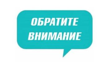 Полезная информация Полезная информация.