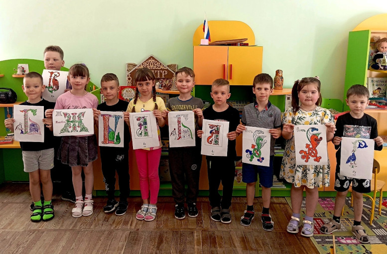 День славянской письменности и культуры День славянской письменности и культуры.